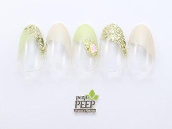 ピッピ 桜新町店(peep PEEP)/ 22年3月マンスリートレンド-2