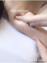 リンクバイアーバン(link by urban.)/【ボディ】二の腕引き締め