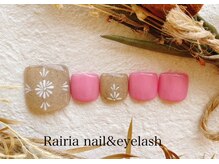 ライリア 小手指店(Rairia)/フットアートBコース
