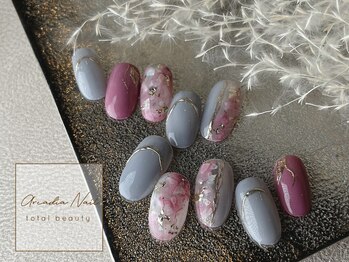 アルカディア(Arcadia)/成人式10000円ゴージャス