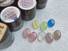 レミア 湘南台(REMIA)/フラッシュネイル