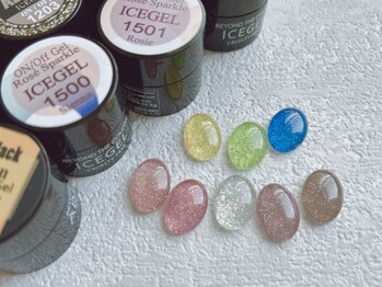 レミア 湘南台(REMIA)/フラッシュネイル