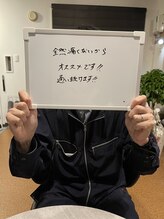 ヴァリエ(Varier)/お客様の声