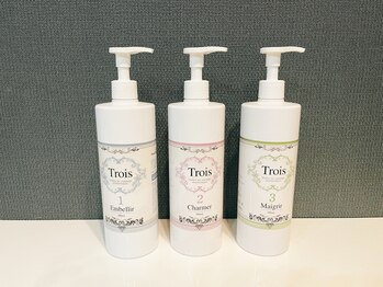 メイリュウ 赤羽店(MayRyu)/こだわりのアロマオイル【赤羽】