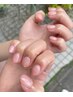 グラデーション　60分　7,000円