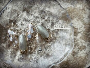 エレストゥ(ERES Tu)/