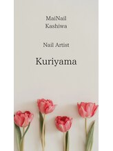 マイネイル 柏店&nbsp;Kuriyama 2