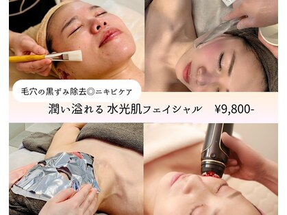 パールムーン(pearl moon)の写真
