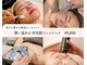 パールムーン(pearl moon)の写真