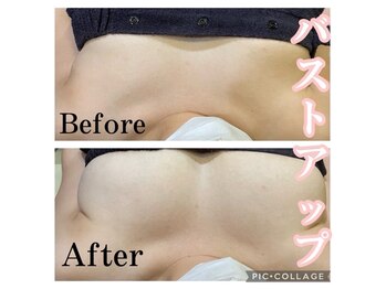 ルリアン(Le lien)