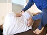 【腰痛にお悩みの方へ】腰痛改善整体　 60分　￥3980