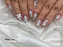 リノ ネイル(Rino nail)/天の川　70707