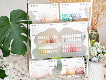 リュクス(LUXE)/シアーカラーバリエーション