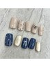 【平日限定】¥6000→¥4000 /リボンドットネイル