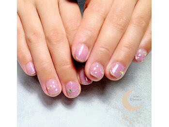 リマイン(Rymine)/