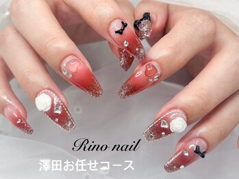 リノ ネイル(Rino nail)/秋感レッド 71001