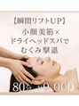オーブ(Aube)&nbsp;おすすめ 大人気