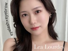レアルルド 麻布十番店(Lea Lourdes)