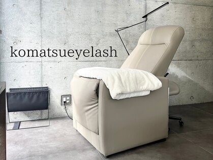 コマツアイラッシュ(komatsu eyelash)の写真