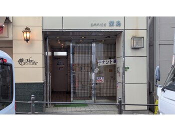 『本格整体・骨盤・姿勢矯正・肩コリ腰痛』J'Sメディカル整体院 西梅田院/［1］建物外観｜整体／肩こり