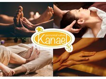 カナエル 千葉(Kanael)