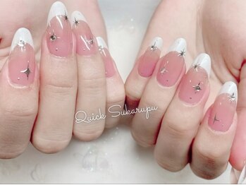 ホワイトフレンチネイル