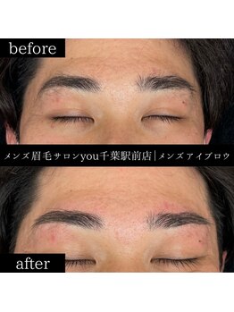 ユー 千葉駅前店(you)/ビフォ－アフター写真