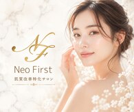 ネオファースト 大阪福島店(NeoFirst)