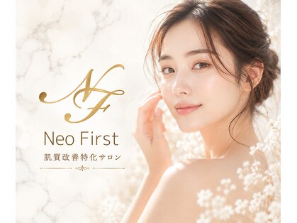 ネオファースト 大阪福島店(NeoFirst)の写真
