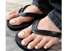 洗練フットワンカラー◇FOOT〈初回オフ無料〉