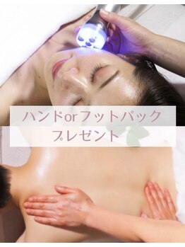ザ リラックスサロン フクオカ(THE RELAX SALON Fukuoka)の写真/【9周年記念】毛穴レス小顔×背面リンパ計90分♪お顔も体も満たされる贅沢コ-スで極上の癒し時間を♪