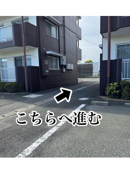 ベルフルール 浜松中野町店/店舗案内