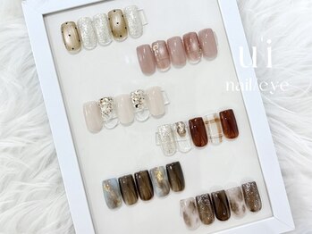 ウイ(u'i)の写真/【特別価格】パラジェル/フィルイン《定額(オフ込)￥5500~》季節デザインやオフィスネイル◎初めての方も♪