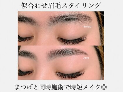 モハラ(MOHARA)の写真