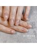 【ハンドジェルオフ+ケア】ジェルをお休みしたい方の自爪メンテナンス￥6,990