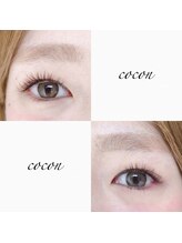 ココン(cocon)/ブラウン3Dエクステ130束