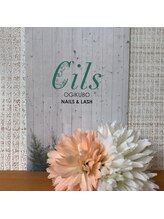 シルス荻窪&nbsp;種爪 （横山）