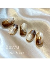 リミュー(limyu)/持ち込みアートコース.b