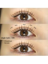 ライル(RILE)/100本natural design♪