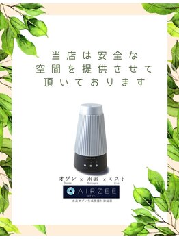 ヨサ パーク コアハート(YOSA PARK CORE HEART)/エアジー