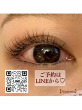 レアファースト 北花田店(Le’a first)/