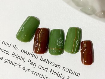 スリープ ジユウガオカ(Sleep jiyugaoka)/アートコース 13750円