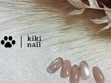 キキネイル 溝の口(kikinail)/5.6月定額デザインAコース