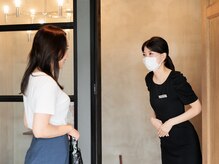 ラボーテ 岐阜店(La voute)/01.お出迎え