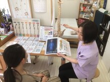 カイロプラクティックなごみの雰囲気（丁寧なカウンセリングで初めての方にもオススメ♪）