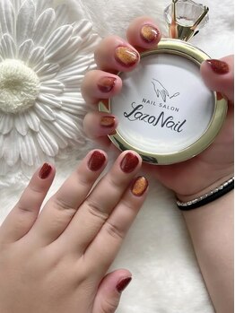 マグネティフラッシュジェル