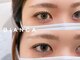 ビアンカ キュポ・ラ川口店(Bianca)の写真/パリジェンヌ、まつげパーマ、カウンセリングでおすすめデザインに!流行りの束感も◎マスカラパーマ＋1100