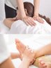 【人気NO 2★】本格台湾式深層整体ほぐし60分+足裏・ふくらはぎ40分 7,500円