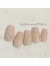 【大人気】大人女子STELLAおすすめ定額デザイン◆8980円◆初回他店オフ無料