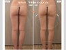 【美脚・脚重冷えむくみ・美尻効果◎ラフォス下半身】脂肪燃焼＋筋膜リリース